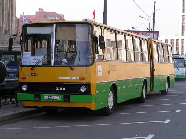 Ікарус