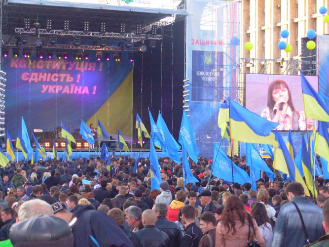 Протести на майдані