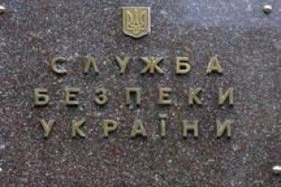 Ющенко звільнив Скіпальського