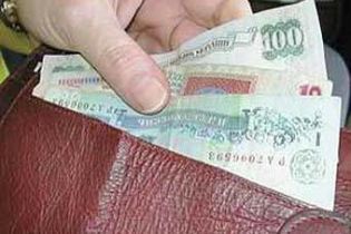 Середня зарплата зменшилася
