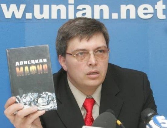 Пенчук