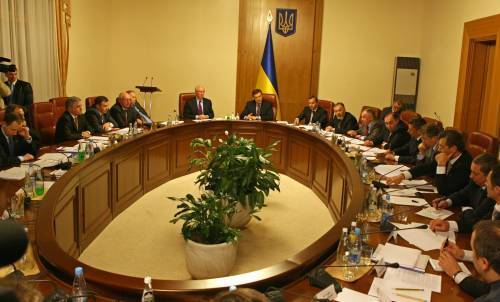 Кабінет міністрів України