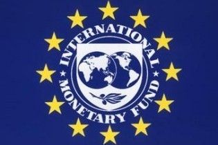 МВФ понизив прогноз зростання світової економіки
