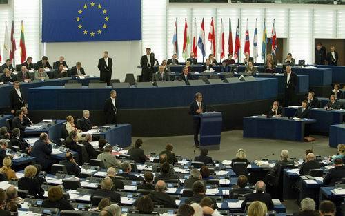 Європарламент