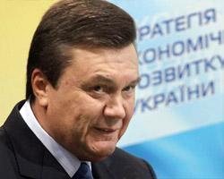 Віктор Янукович