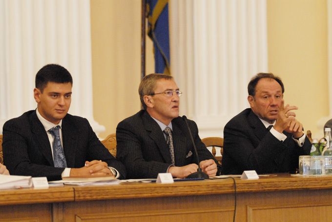 Київська влада