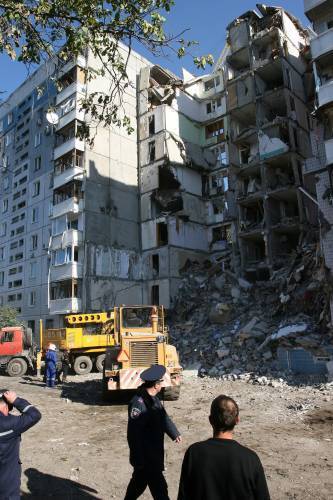Вибух газу в Дніпропетровську