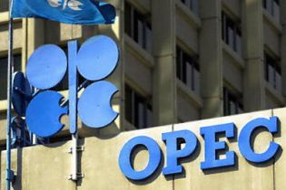 ОПЕК сокращает добычу нефти (видео)
