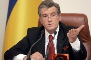 Ющенко: кілька депутатів Ради мають по 2-3 судимості