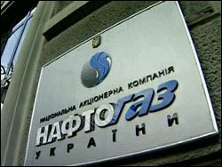 НАК