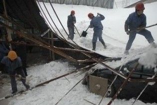 Китай завалило снігом