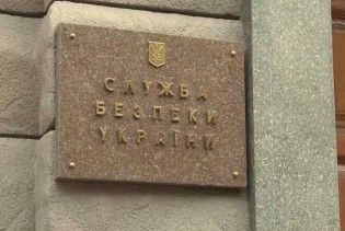 У Наливайченко 7 причин не любить Кабмин (видео)