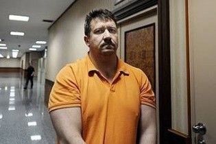 Слухання справи Бута проти агентів спецслужб США призначено на 25 січня