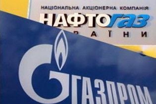 "Нафтогаз" і "Газпром" проведуть зустріч у Берліні