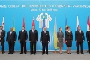Грузия сообщила комитету СНГ о своем выходе