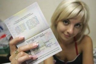 У Вінниці у боржників ЖКП заберуть закордонні паспорти