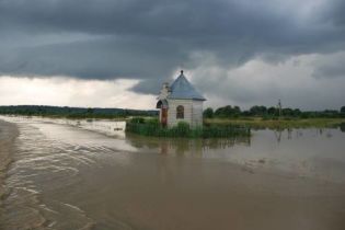 В Украине штормовое предупреждение (видео)