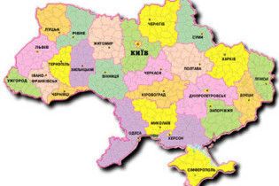 Для Украины наступил момент истины (видео)
