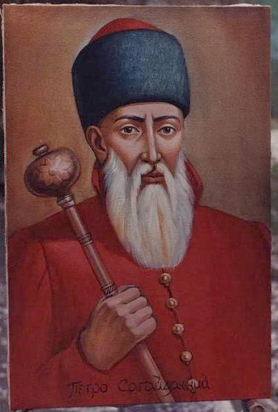 Петро Конашевич-Сагайдачний