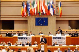 Україна очолить ОБСЄ у 2013 році