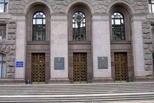 Зниклий київський чиновник знайшовся у лікарні