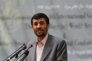 Євродепутати залишили антирасистський саміт ООН після виступу президента Ірану
