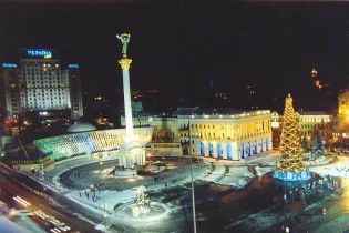 Замість мітингів на Майдані будуть масові гуляння