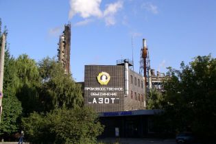 В Україні зупинилося третє найбільше хімпідприємство за добу