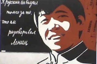 1+1 News заговорил на русском языке