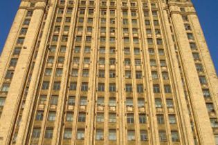 МЗС РФ: "необґрунтовані демарші" України стали звичною справою