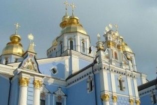 Православні та греко-католики святкують Успіння Богородиці