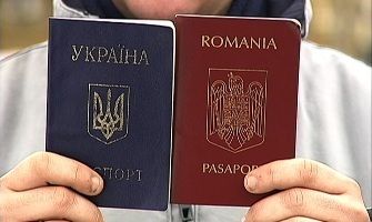 Українці та румуни (Фото: www.zakrytazona.tv)