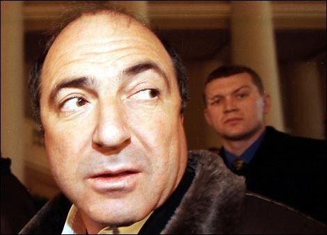 Борис Березовський