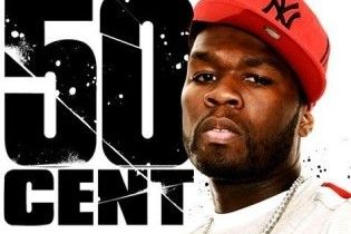 50 Cent зібрався на пенсію