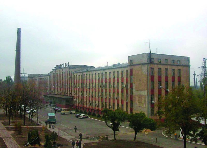 Азовсталь