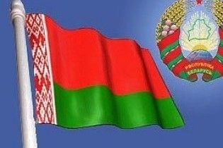День незалежності Білорусі