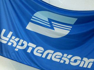 Укртелеком