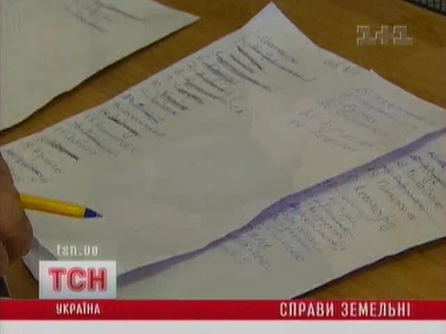 tcn_07