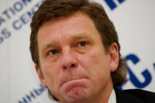 Гендиректор "Артеку" звільнився