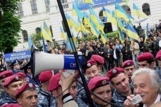 Опозиція вийде на вулиці Києва протестувати проти "Харківських угод"