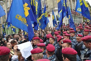 Националистам запретили пикетировать Януковича