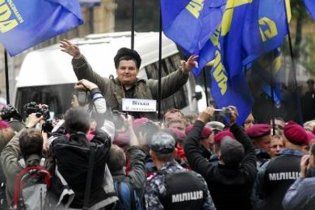 Националисты провели в Киеве марш за признание УПА