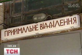 Лікарі Київського ендокринологічного центру заявили про рейдерське захопленя будівлі