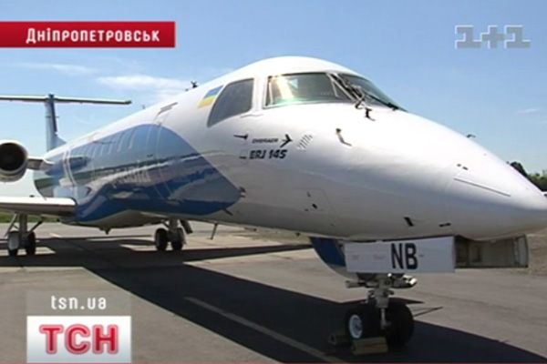 08_avia