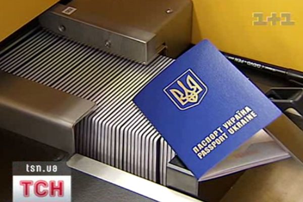 04_passport