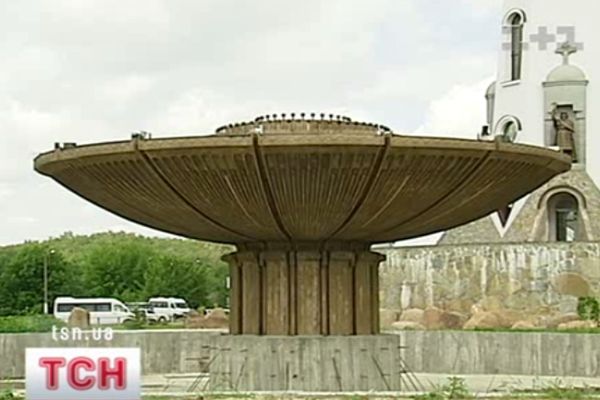 08_fontan