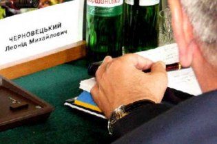 Составлен рейтинг самых дорогих часов украинских политиков