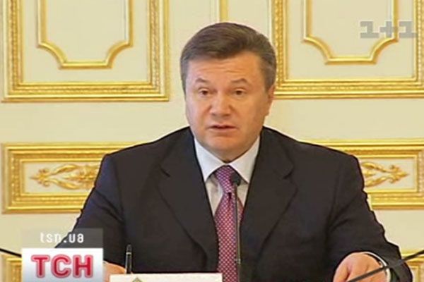 Янукович