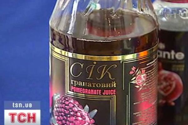 Сік