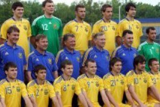 Сборная Украины упала в рейтинге ФИФА